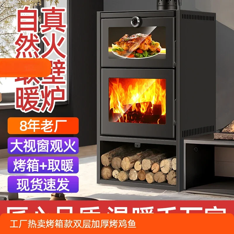 Fireplace Rural heating stove Villa heating Wood burning firewood Firewood fireplace Firewood Baking Real fire