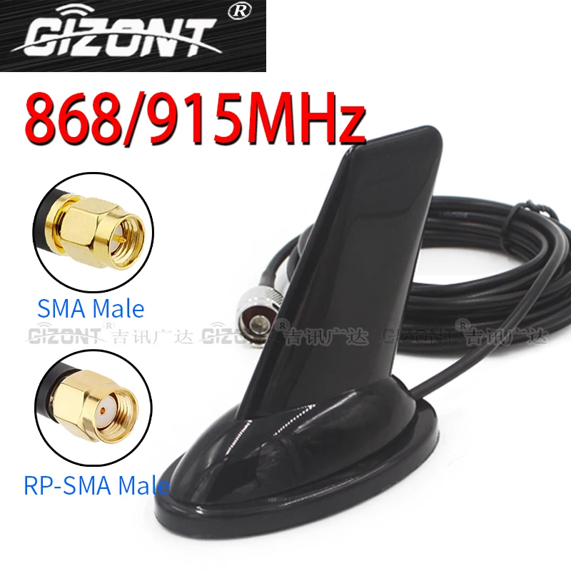 868MHz 915MHz antenna Omnidirectional shark fin antenna External vehicle suction FPV UAV model 900MHz 902-928MHz