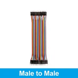 40-Pin 20CM Dupont Jumper Wire Cable Set - Male to Male, Female to Male, Female to Female (20cm M-M)