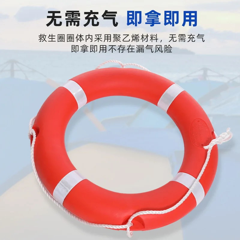 Swimming Buoy Marine Lifebuoy 2.5KG Inflatable Portable Thickened Solid Plastic Swimming Lap High Buoyancy Sun Resistant Swim Float