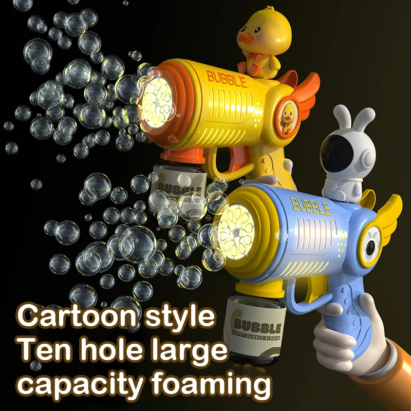 Bubble Blowing Toy Fully Automatic Bubble Blowing Toy Bubble Gun Outdoor Machine Gift Holiday Gift Toy