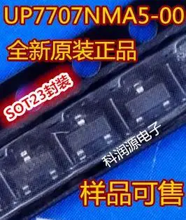 

50PCS/LOT UP7707NMA5-00 SOT23-5 /