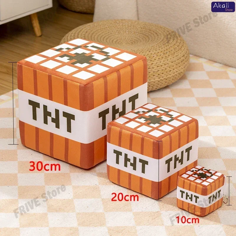 10/20/30cm Cute Square Pillow Doll TNT Plush Pillow Cube Toy Character Model Plush Toys Home Decor Cute Gifts for Kids 5