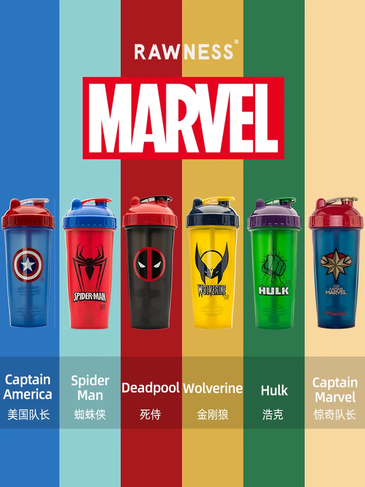 https://ae01.alicdn.com/kf/S616104a0b6d042d9af13396f86ad55b8t/Marvel-Exercise-Shaker-Avengers-Water-Bottle-Shaker-Fitness-Cup-Marvel-Fitness-Protein-Powder-Shake-Mixer-Graduated.jpg_960x960.jpg