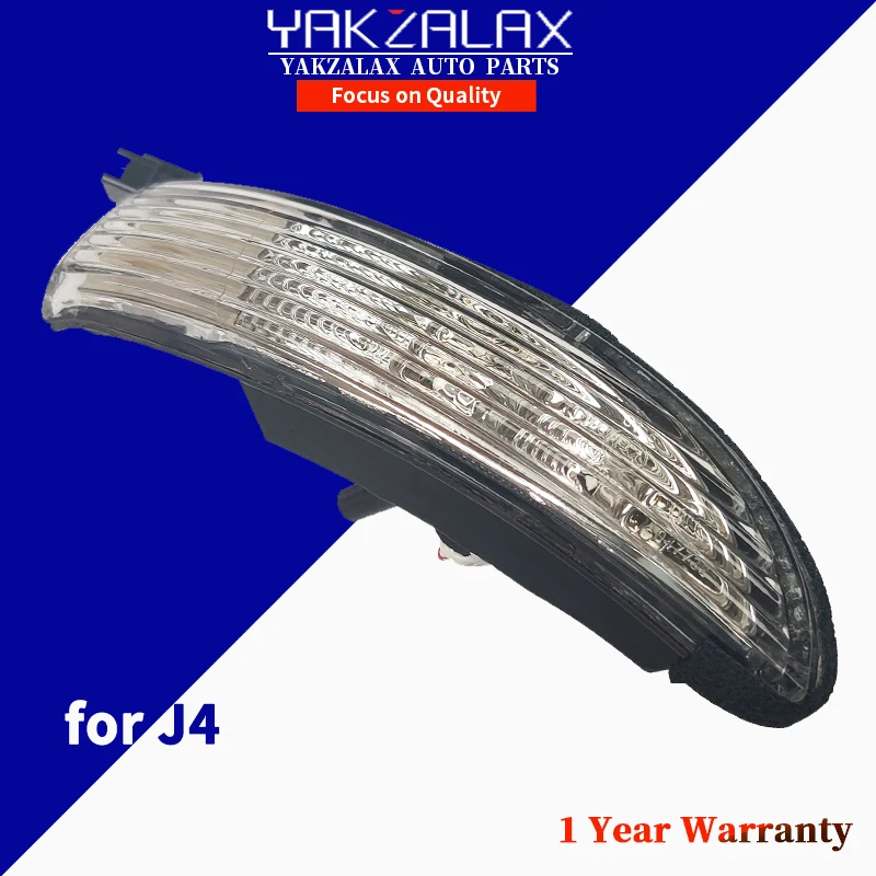 

Car Rearview Side Mirror Lights LED Turn Signal Indicator Lamp Left Right for JAC J4 8210100U8510 8210200U8513