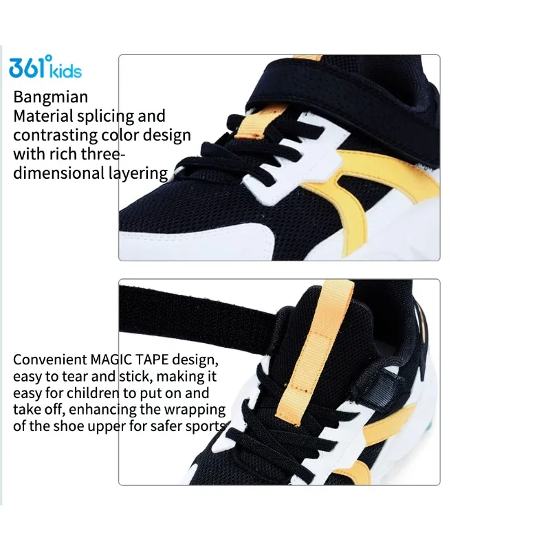 Рисунок 3 - Кроссовки для мальчиков