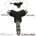 6.35mm M-2RCA F1