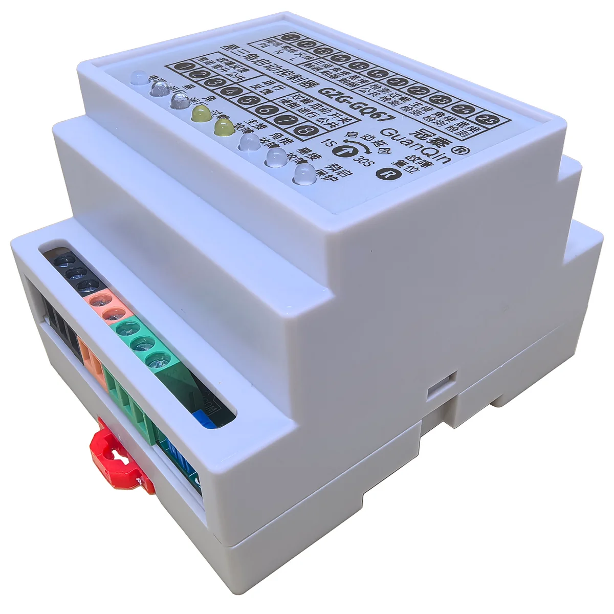 Three-Phase Motor Star Triangle Start Control Module Intelligent Monitoring Status Indication Fault Shutdown Detachment Protection