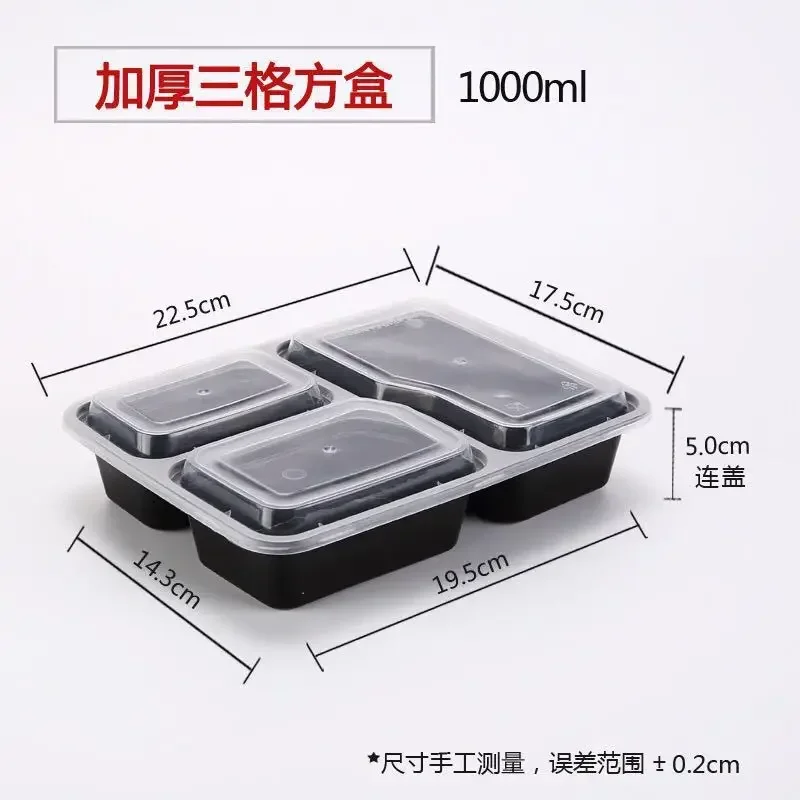 Eco-Friendly Reusable Bento Lunch Box with Multiple Compartments