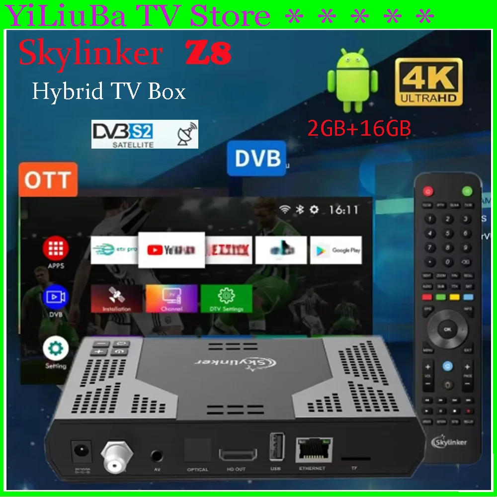 ジュリ　T, V Yaoertai - 220V One Channel 303 mhz Ask transmitter receiver
