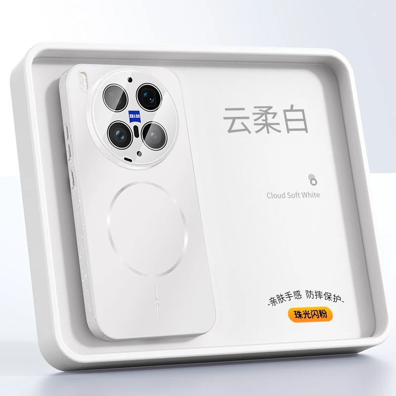 Matte Texture TPU Phone Case with Lens Protection and Magnetic Attachment