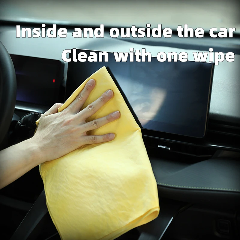 Car Wash Towel Imitation Deerskin Quick-drying Water Absorption Does Not Leave Marks Household Large