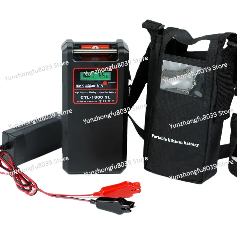 16.8V Lithium Battery Pack, Suitable for Sea Fishing Electric Winch, Portable Lithium Battery, By Manufacturer