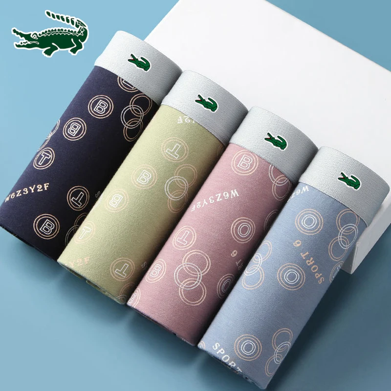 

2023High quality men's brand underwear antibacterial 100% cotton shorts elastic moisture absorption breathable men's underwear