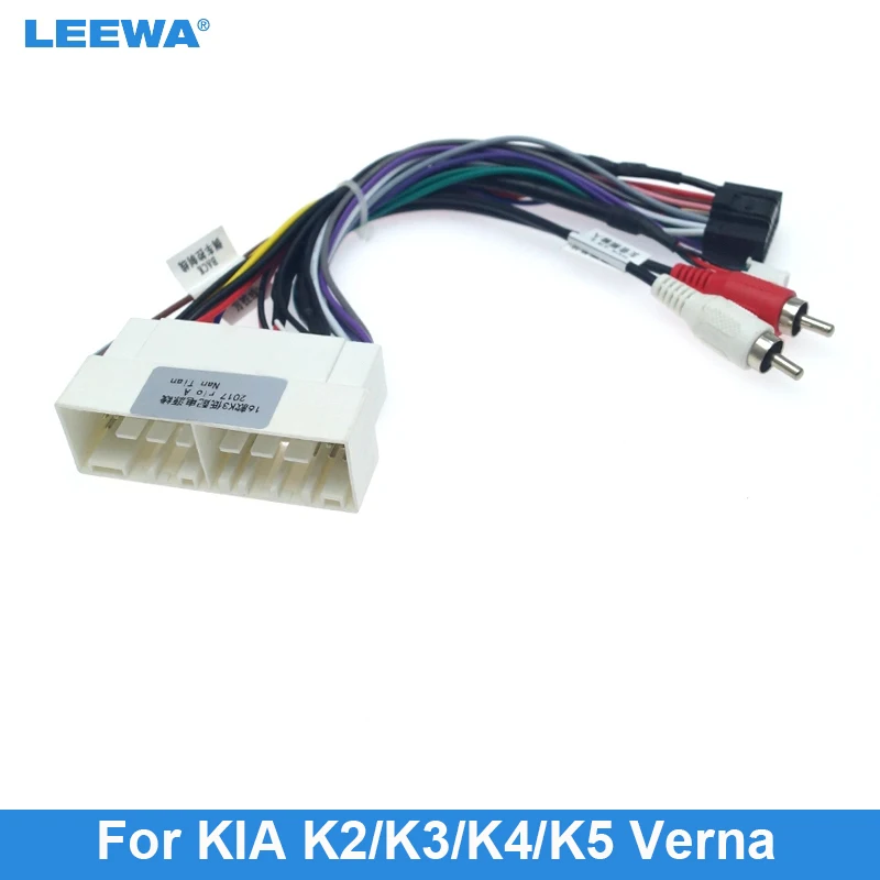 

LEEWA Car Navi Radio 16PIN Adaptor Wiring Harness For KIA K2/K3/K4/K5 Verna Audio Power Calbe Wire Plug and play #CT2159