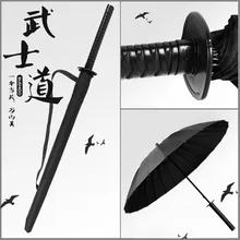 Samurai Sword Folding Umbrella Katana Kasa NN057 Toyotomi Hideyoshi Black Japan