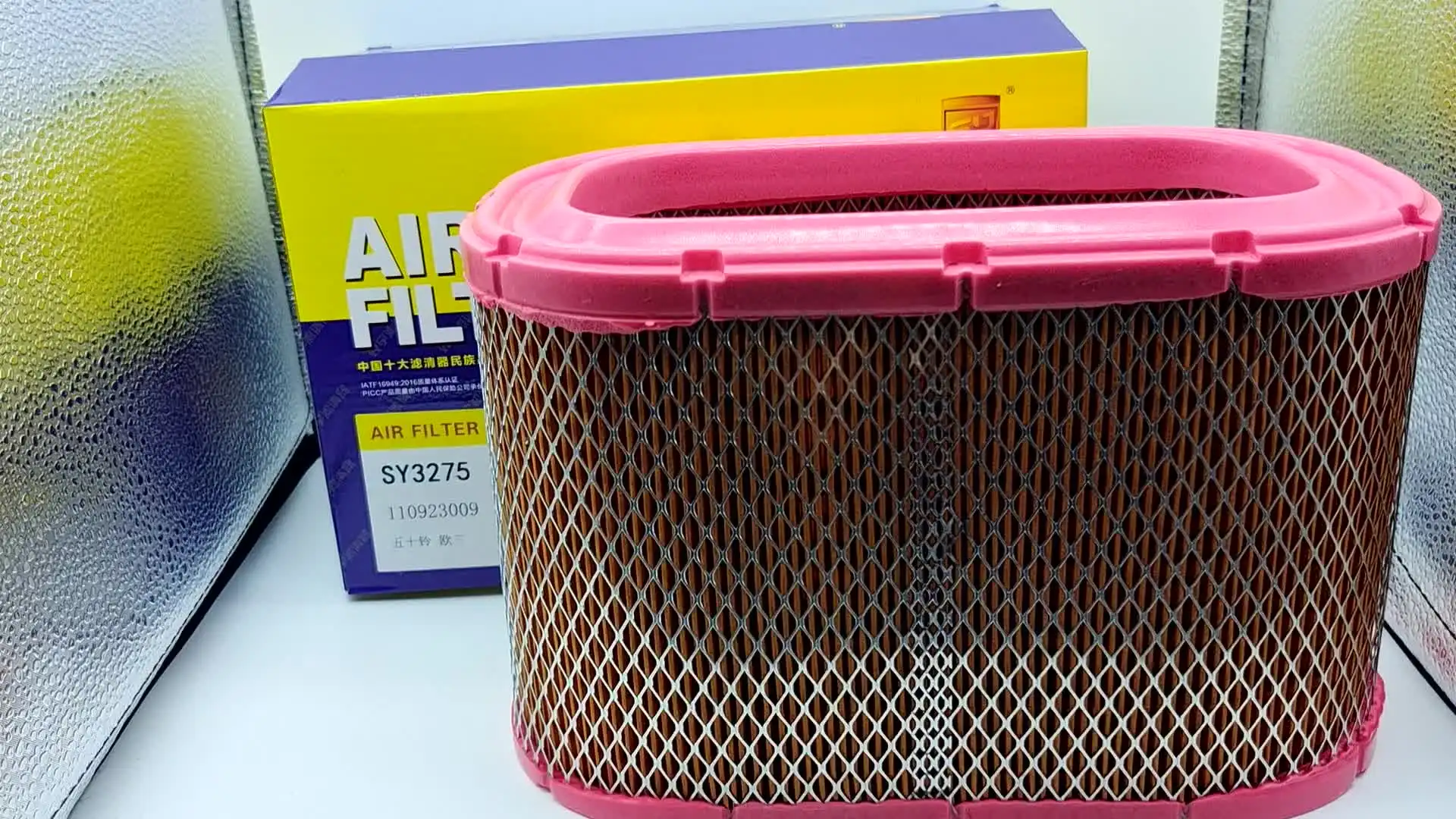 OE: 110923009 Car Air Filter SY3275 For Jiangling Shunda 2.8TDI