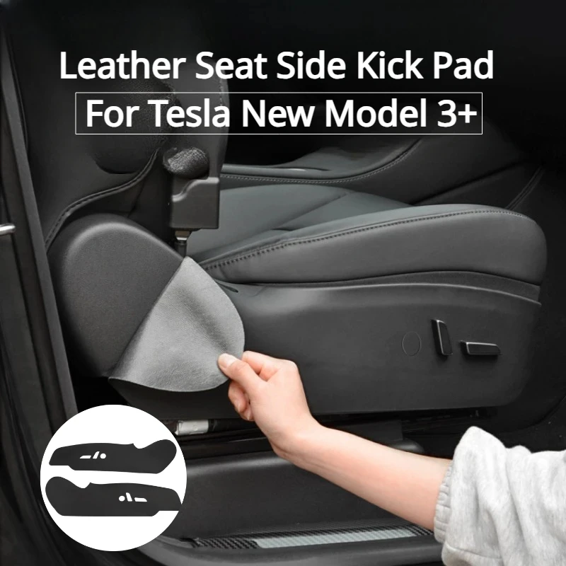 

Leather Seat Side Kick Pad for Tesla Model 3 Highland Car Seat Both Sides Anti Kick Mat Protective Pads for New Model 3 + 2024