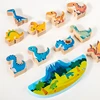 Wooden Balance Building Stacking Blocks Toys For Children Cute Animal Dinosaur Puzzle Board Games Montessori Toys for Kids Gifts