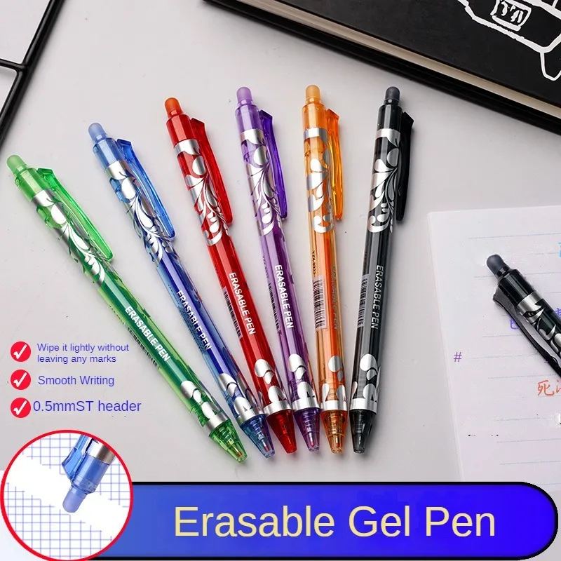 지우개 젤 펜 세트, 다색 0.5mm, 귀여운 학생 학교 용품, 문구 쓰기, 창의적인 드로잉 도구, 사무실, 6 개