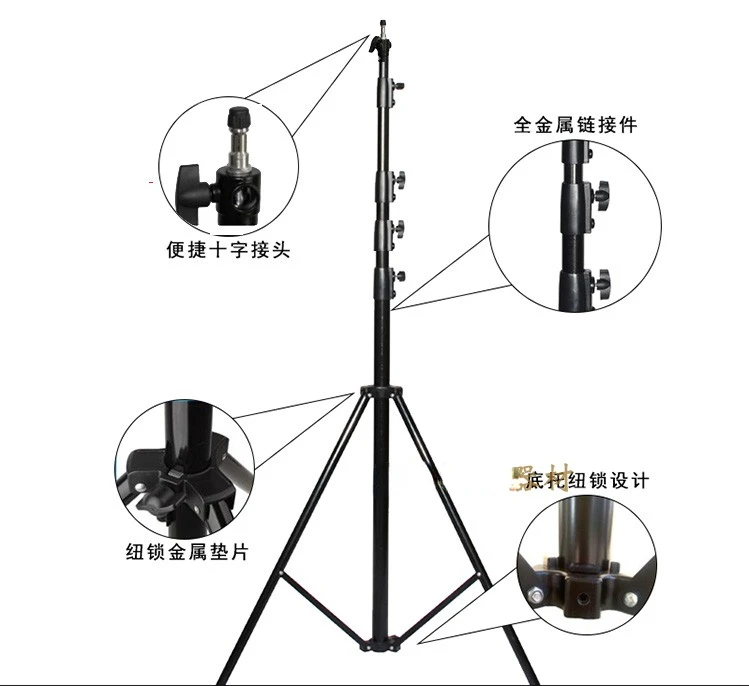5m professional film light stand heightened aluminum alloy thickened tube air cushion flash light holder