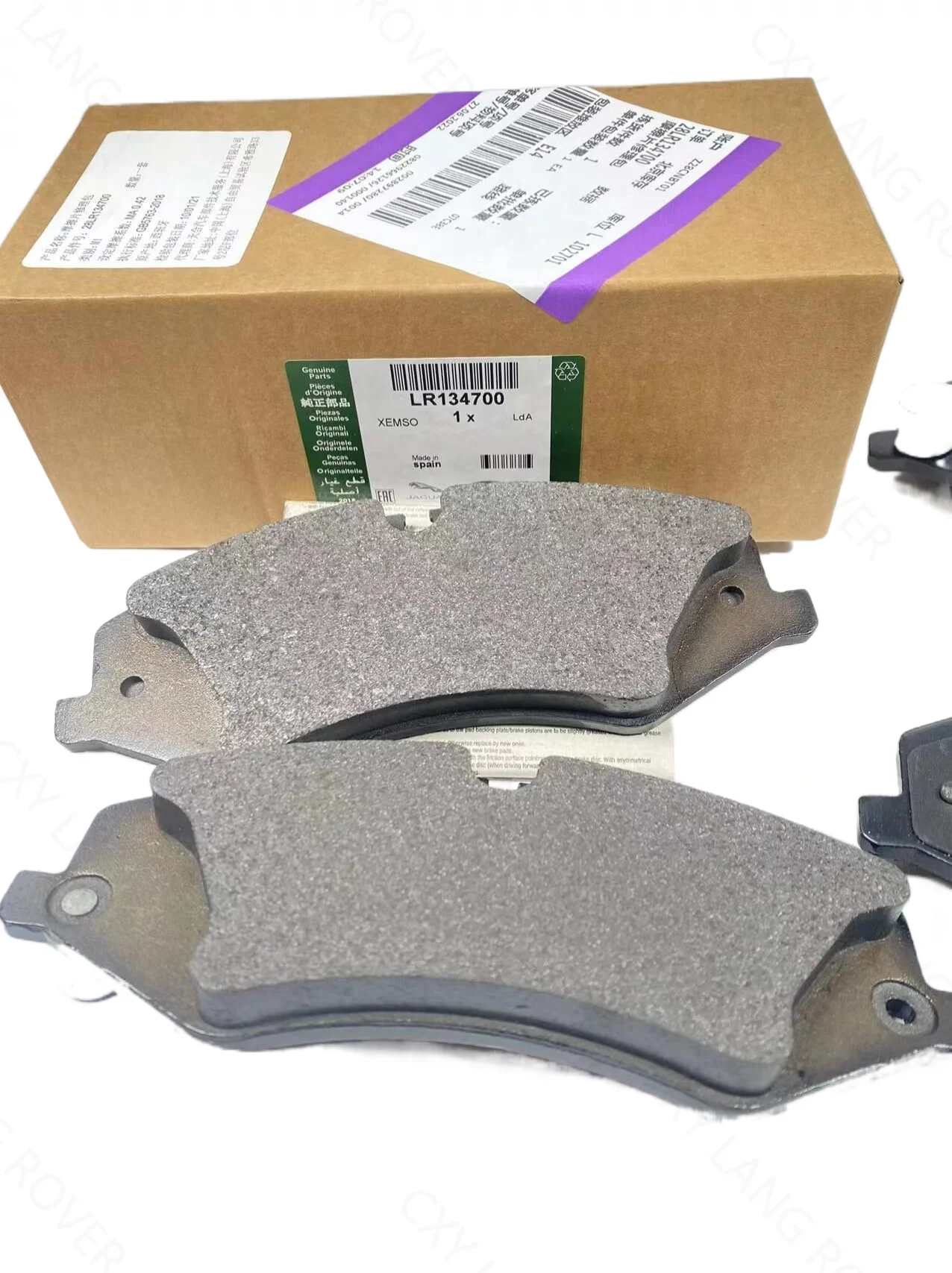 LR134700AutoPartsBrakePadForLandRoverDiscoveryRangeRover