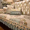 Luxury European Style Sofa Covers Four Seasons Universal Anti-slip Slipcover Jacquard Fabric Living Room Decoration Couch Cover 3