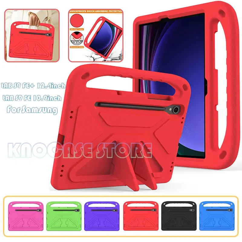 

For Samsung Tab S9 FE 5G X510N S9 FE Plus 12.4inch X610N S9 11inch X710 S9+12.4inch X810 Kids Eva Case Shockproof Stand Cover