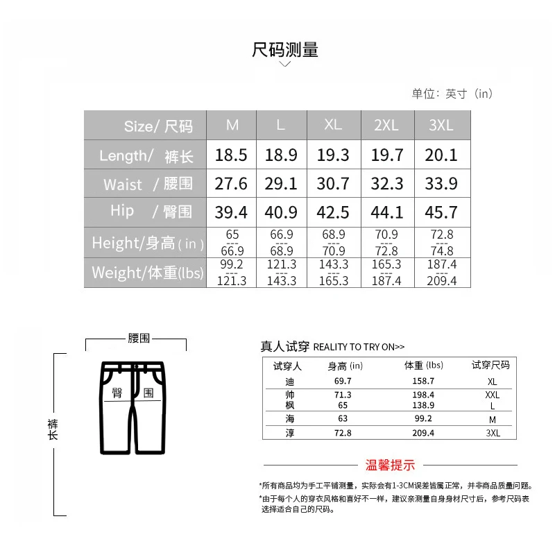 Summer Men's Hawaiian Cutout See-Through Icy Silk Suit High Quality Solid Color Hot Sale Short Sleeve Outdoor Beach Shorts Set