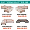 sofa cover elastic couch cover sectional chair cover It needs order 2pieces sofa cover if your sofa is corner L-shape sofa 4