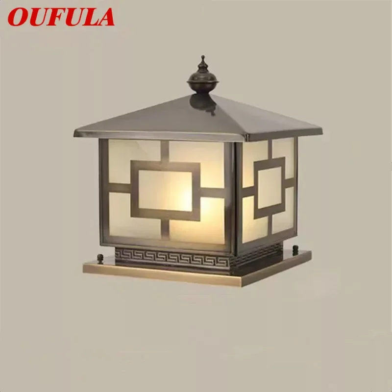 

OUFULA Outdoor Electricity Post Lamp Vintage Creative Chinese Brass Pillar Light LED Waterproof IP65 for Home Villa Courtyard
