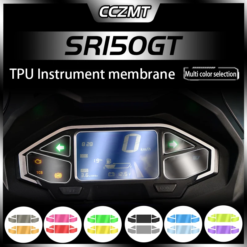 VOGE SR150GT   Ʈ  Ʈ  ʸ  ũ,  ʴ ڵ Ƿ ʸ 