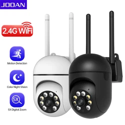 JOOAN 2MP Color Night Vision Auto - Tracking PTZ WiFi Security Camera - 1296P White