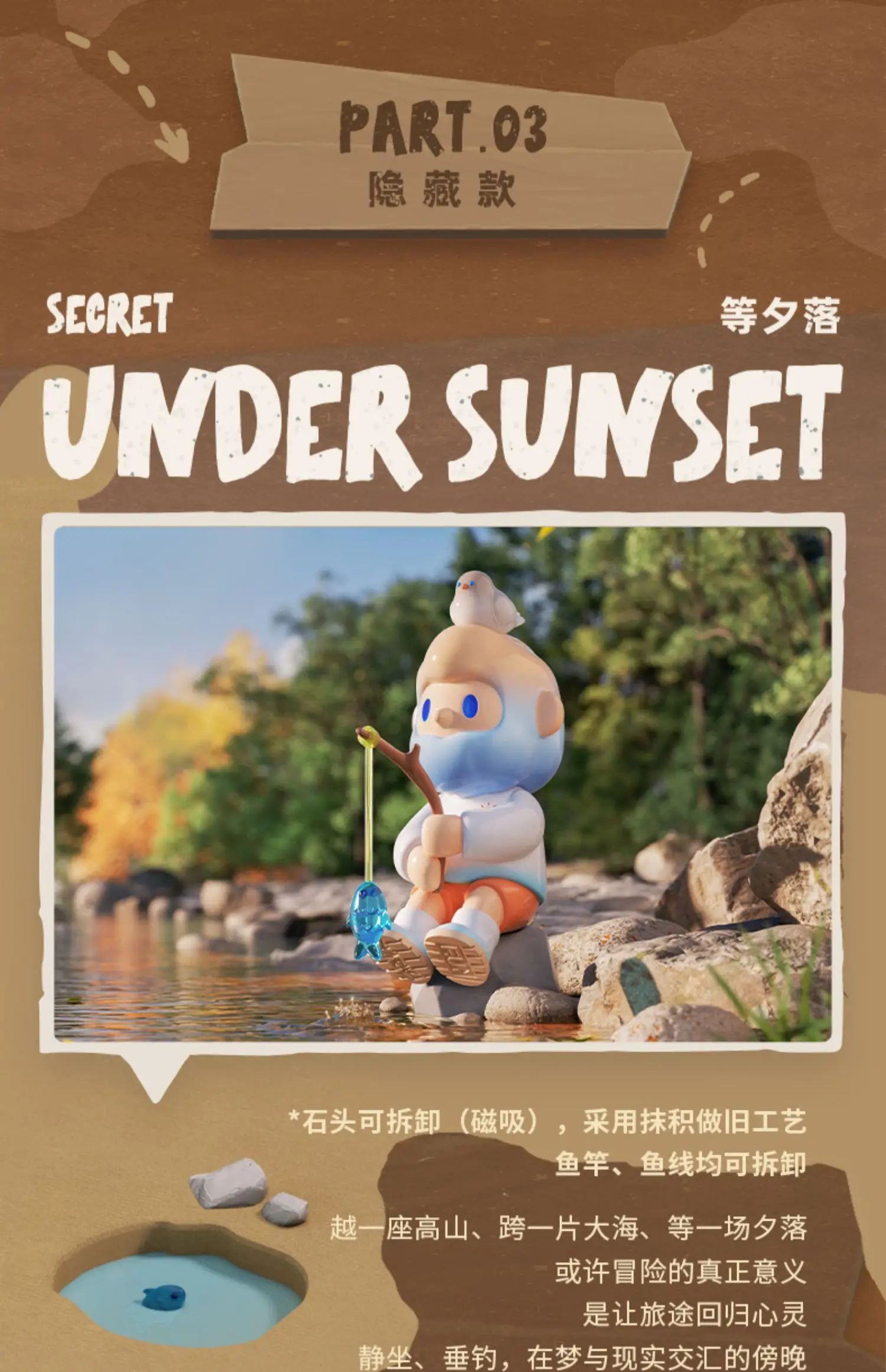 Farmer Bob Encounter In The Wild Series Anime Action Figure Guess Bag Ornament Figurines Home Decor Desktop Dolls Model Gift