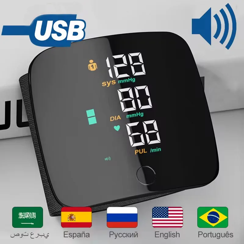 Blood Pressure Monitor Blood Pressure Meter Wrist Type Blood Pressure Monitor LED Display Fast Measurement Digital Tensiometer BP Tonometer Heart Rate USB Rechargeable