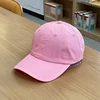 Sparkling Style Quick-Drying Baseball Hat Men and Women Outdoor Running Internet Hot Casual Spring Outing Peaked Cap Women 3