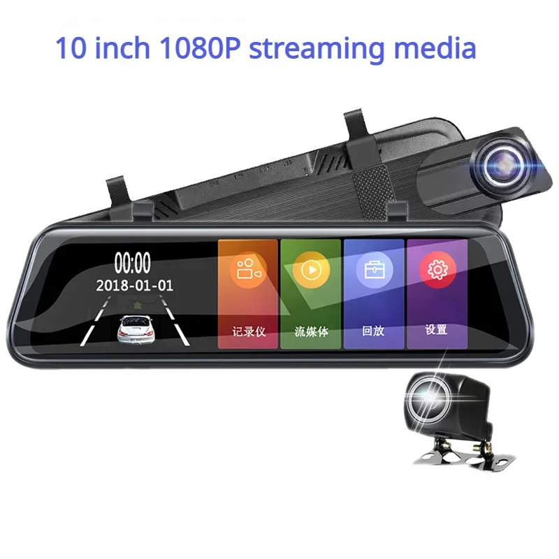 ڵ ġ ũ  ڴ 5.5M/10M ̷ ī޶, ̷  ķ   ĸ ī޶ ̷ DVR  ڽ