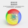 Yongjun Yeet Ball Magic Cube Yj Yeet Ball Cube Strange-shape YJ Learning Educational Toy For Children Round Shape cube 3