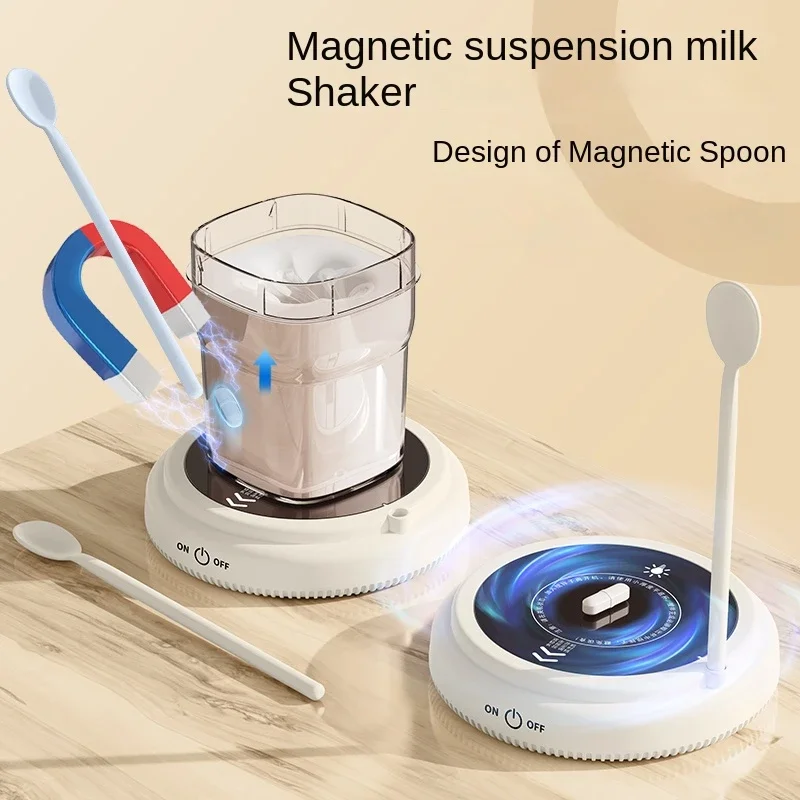 Automatic Mixing Cup Portable Electric Mixing Coffee Cup Water Cup Milk Cup USB Charging Magnetic Suspension Shaker Baby Items 4