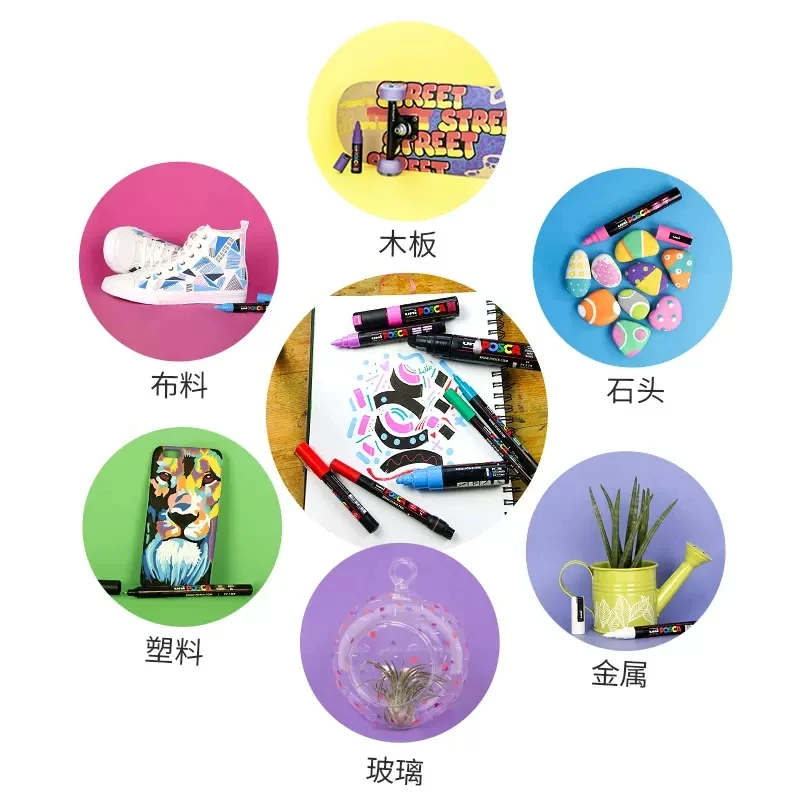 1pcs Uni Posca 마커 펜 PC-1M fineliner 0.7mm rotulador permanente 아크릴 마커 페인트 펜 수성 안료 잉크 21 색상