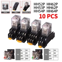 10 PCS For Wholesale Miniature Control Relays Small Intermediate Relay AC 12V DC C24 AC220 HH52P HH53P HH54P HH62P HH63P HH64P 1