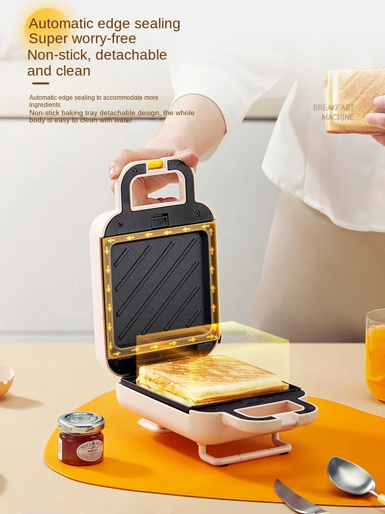220V Electric Sandwich Maker 600w Non-stick Automatic Bread Toaster Household Electric Breakfast Baking Pan 4