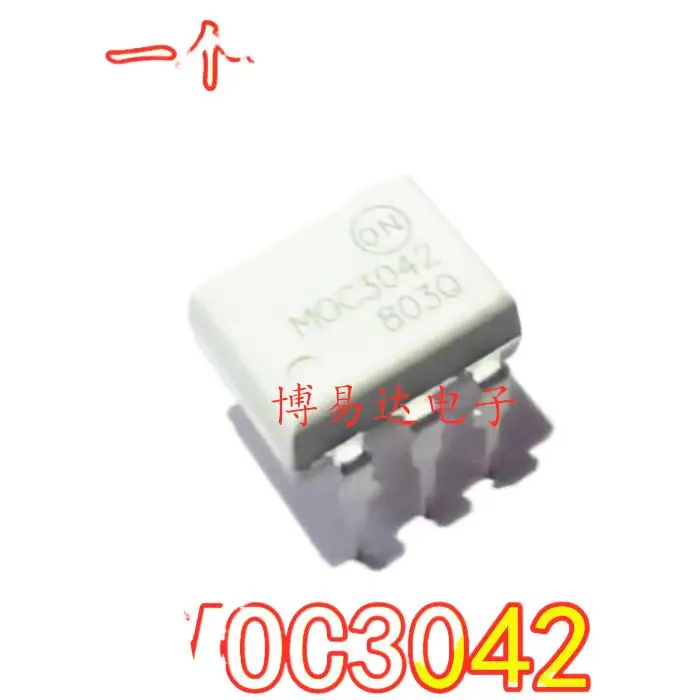

50 шт./партия, новые оригинальные запасные части MOC3042 DIP6