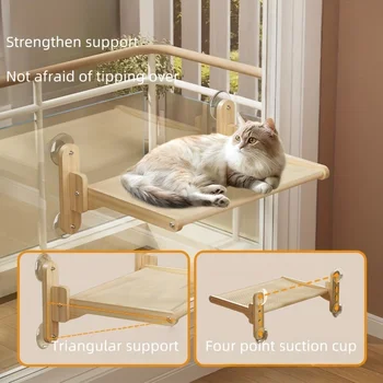 Window Suction Cat Hammock 1
