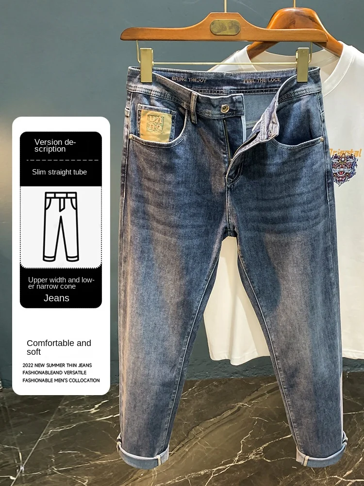 2024 New Men's Jeans Fashionable Embroidered All-Match Slim Fit Skinny Pants Cotton Elastic Loose Straight High-End Long Pants