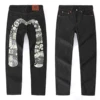 Japanese Handmade Embroidered Jeans Men's Pure Cotton Straight Tube Hip-Hop Popular Slim Red Ears Show Thin Trousers Devil Big M 5