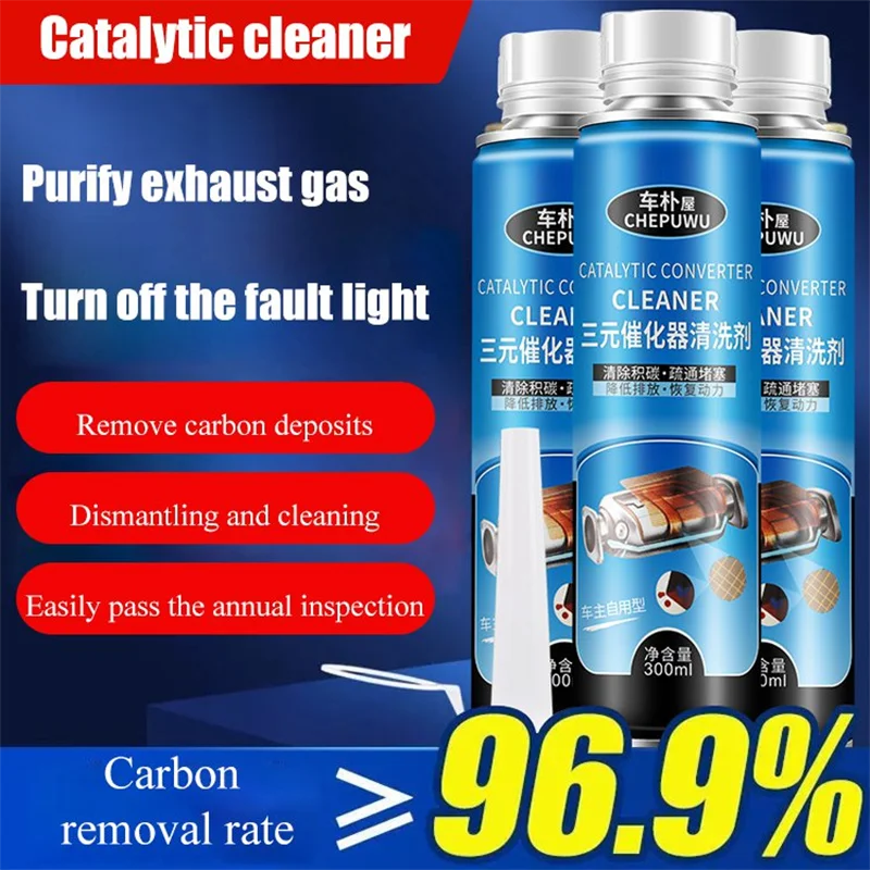 🔥 ACHETEZ 1, RECEVEZ 1 GRATUIT ! 🔥 Nettoyant pour décarbonisation des moteurs automobiles