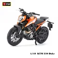KTM 250 Duke