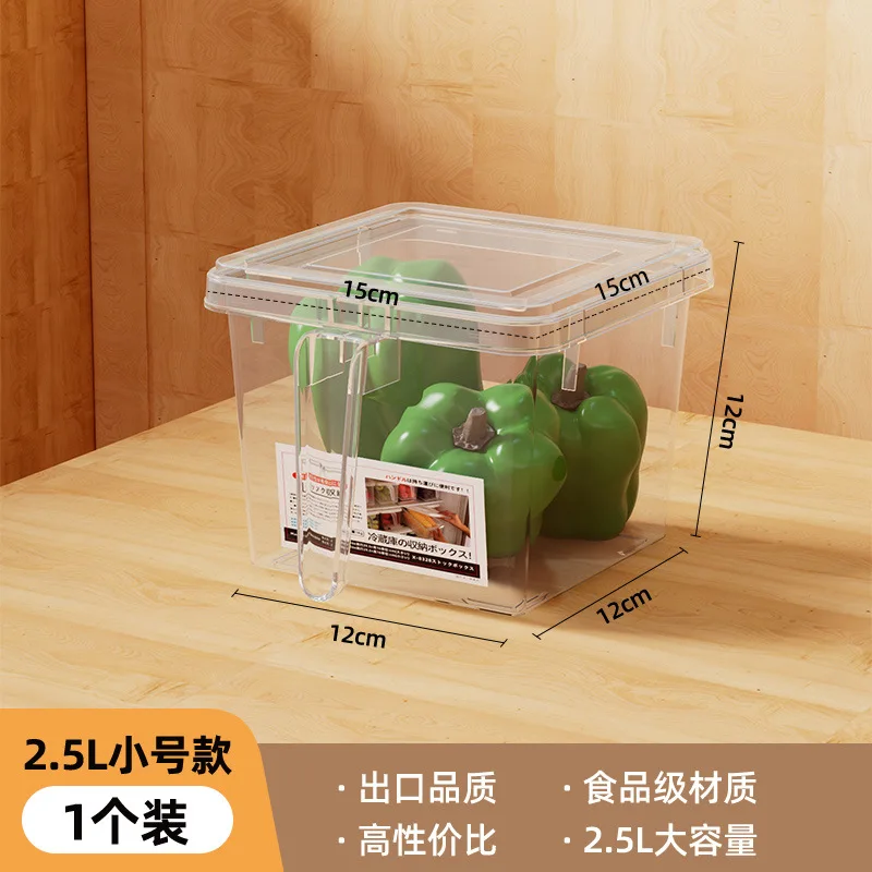 Large capacity refrigerator storage box, drawer style transparent with lid, fruit and food freezing and preservation box 6