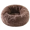 Home Plush Pet Nest Winter Cat Nest Dog Nest Warm Detachable and Washable Round Cat Nest Pet Bed Seasonal Universal Decoration 4